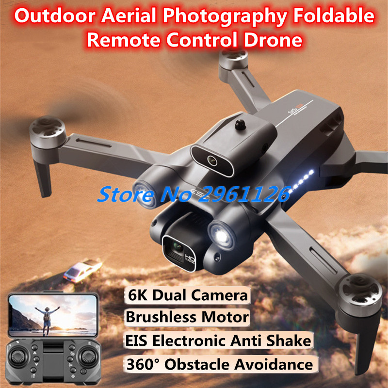 Drone Rc S1S - Outdoor Aerial Brushless Foldable Remote Control