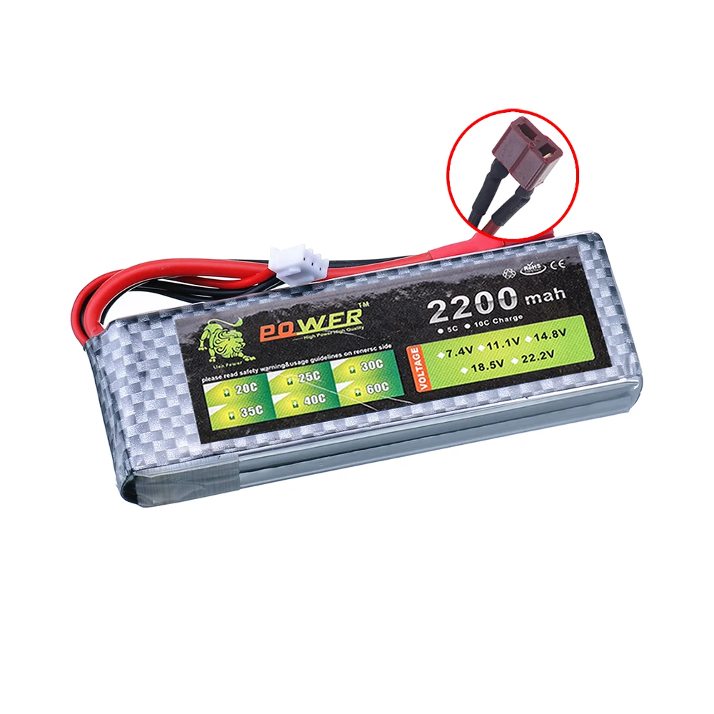 7.4v 2200mAh 45C LiPo Battery  - Drone Rc Boat review and price