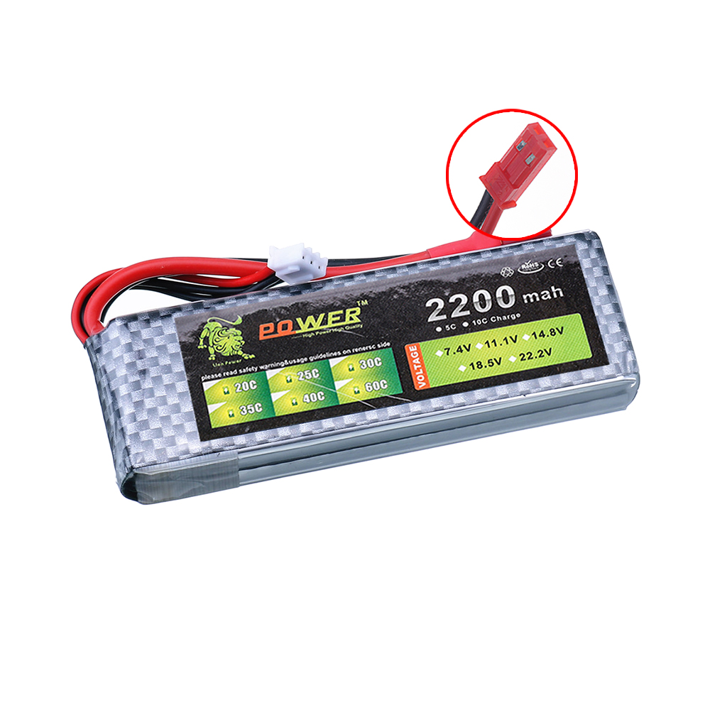 7.4v 2200mAh 45C LiPo Battery  - Drone Rc Boat review and price