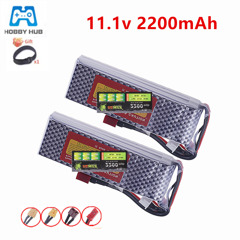 3S 11.1V 35C Lipo Battery 2200 - Drone Rc Boat review and price