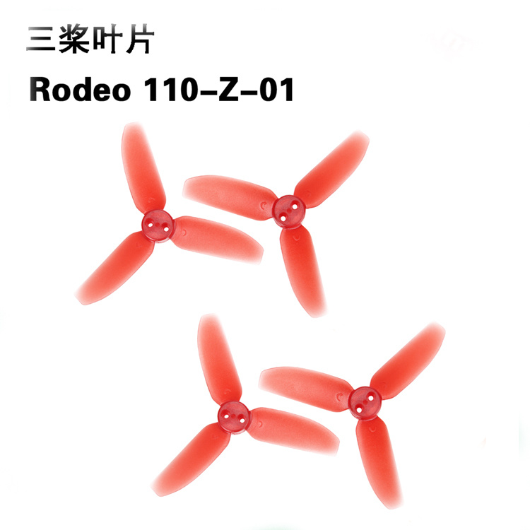 Walkera Rodeo 110 RC Drone Spa - Drone Propeller Guards review and price