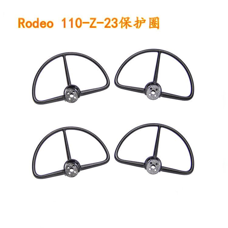 Walkera Rodeo 110 RC Drone Spa - Drone Propeller Guards review and price